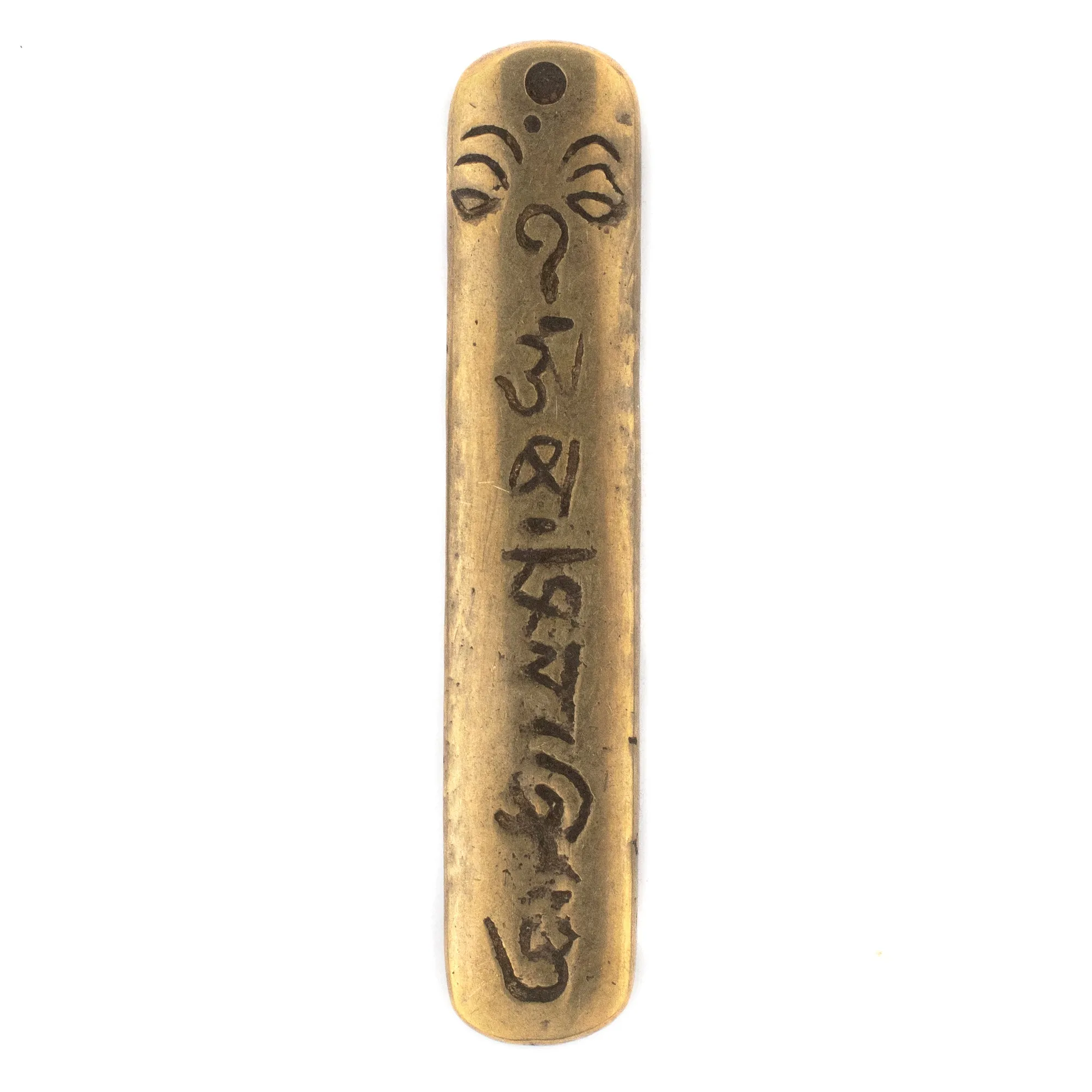 Antiqued Brass Om Mani Padme Hum Pendant (58x20mm)