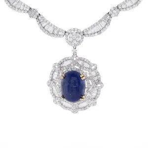 Estate 18k White Gold Star Sapphire and Diamond Scallop Design 16 Necklace