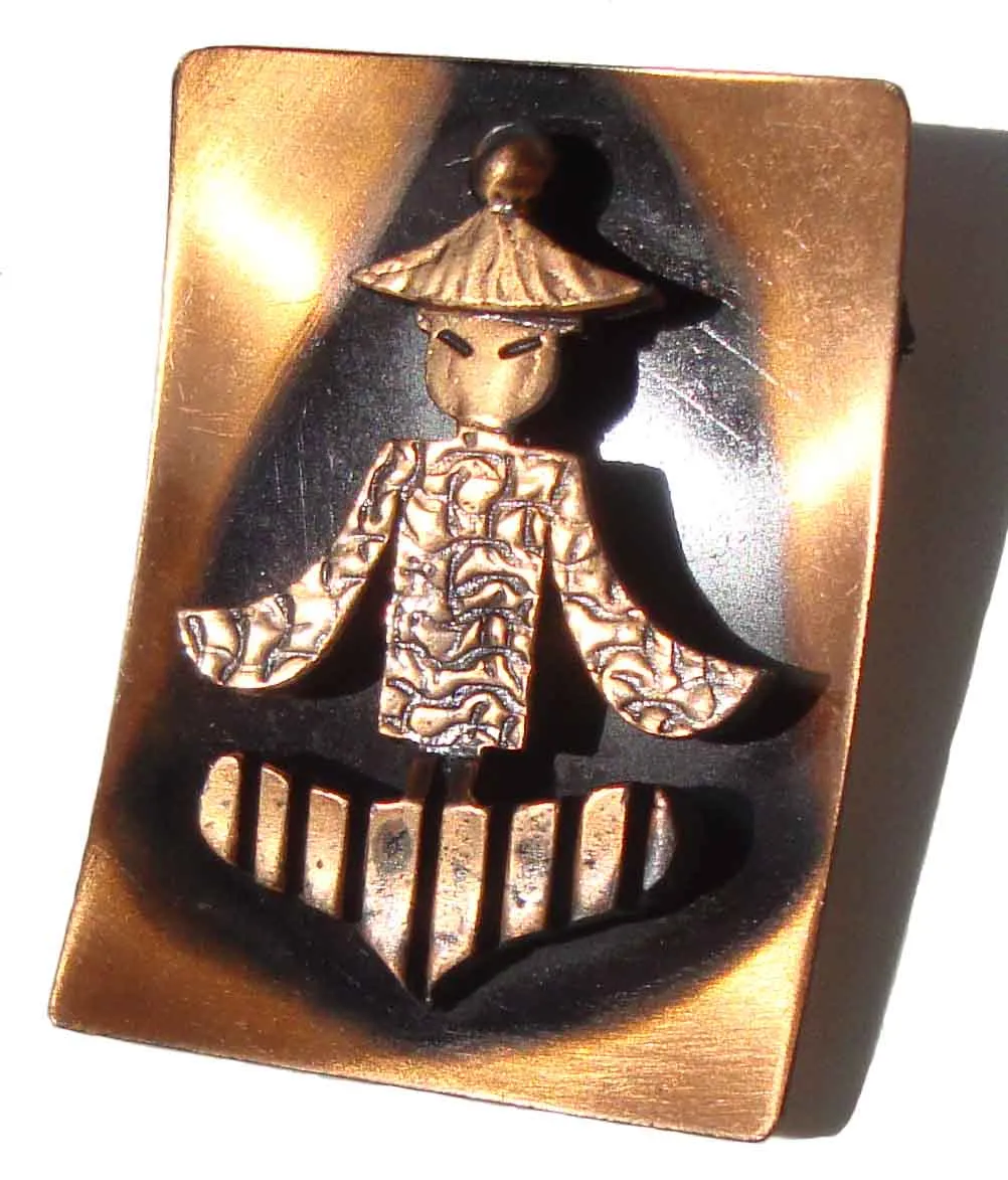 Modernist Asian Copper Brooch Abstract Novelty Pin